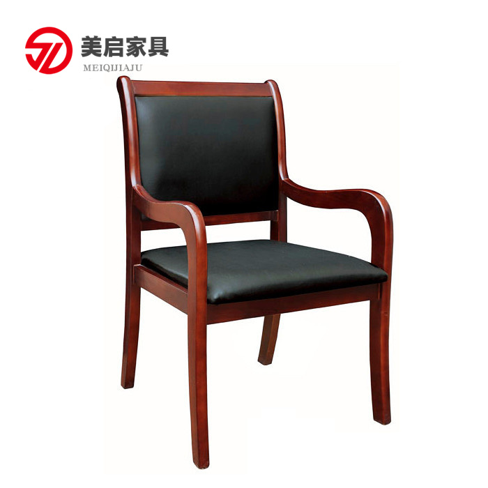 Nội thất văn phòng Thượng Hải bốn chân ghế văn phòng hội nghị để thảo luận về ghế đào tạo ghế ghế giám đốc giá rẻ