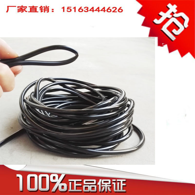 4 7 3 5 8 12 wool pipe PE pipe casting water pipe drip pipe micro spray pipe dripping sword watering watering gardening supplies