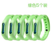 Adult mosquito repellent artifact baby portable mosquito repellent buckle mosquito bracelet to attract mosquito repellent hand y ring replacement core Outdoor