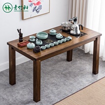 Solid wood coffee table Wujinshi tea table living room home office tea table modern simple multifunctional kung fu tea table