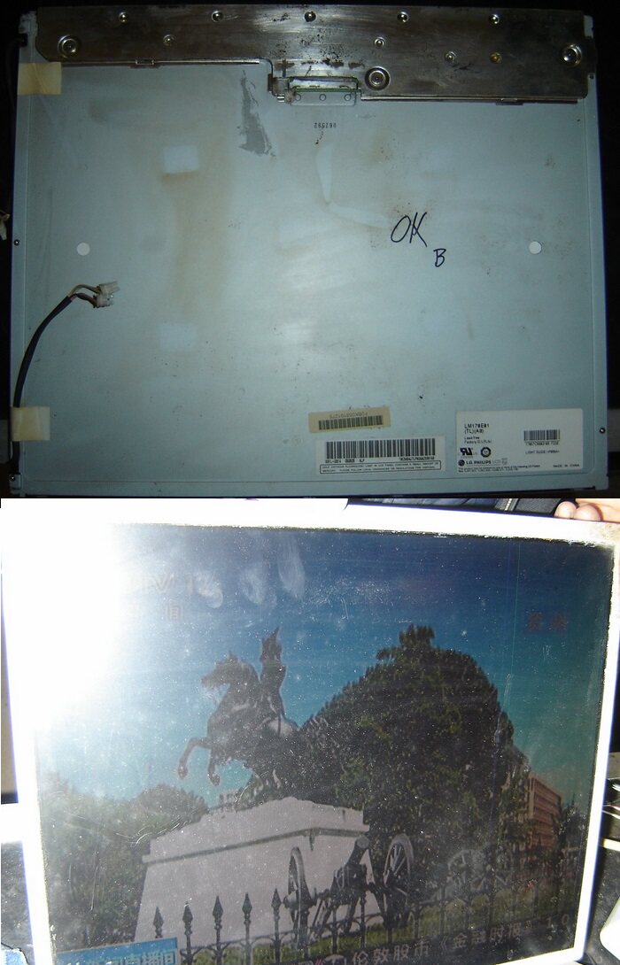 LG 17 inch LCD screen LM170E01 and other sales various sizes line screen spot screen spot screen price details