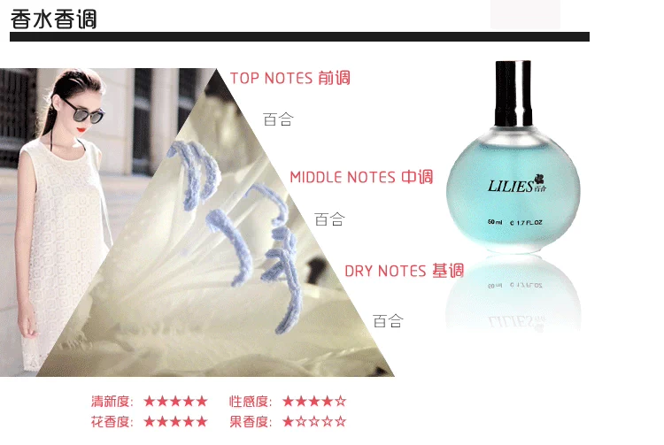 Hoa nhài osmanthus ngọt ngào hoa nhài hoa hồng thực sự hương hoa kéo dài hương thơm tươi mát nước hoa nam và nữ