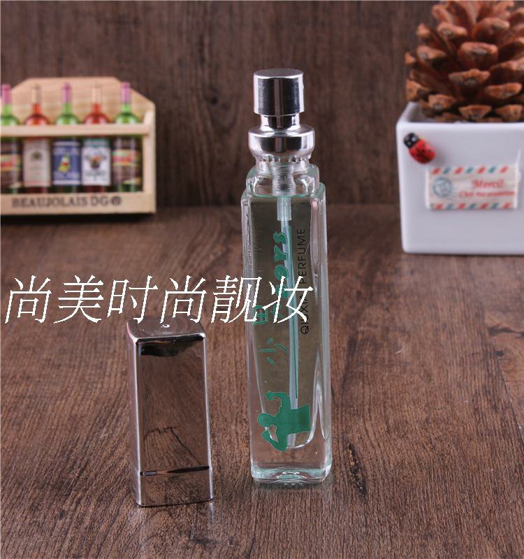 Nước hoa nam và nữ, nam và nữ, hoa và nước hoa, hương thơm tươi mát lâu dài, hương thơm, hương thơm lâu nước hoa charme luxury