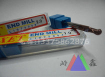 55 ° integral alloy tungsten steel coated ball head milling cutter R0 5 1 2 3 4 5 6 7 8 9 10 ball head knife