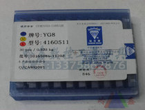 YT15 YT15 YT5 YG8 YW2 YW2 alloy finely grinding milling cutter sheet 4160511 3130511 XC161008