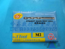 ha yi gong zhi zuan 10 1 10 2 10 3 10 4 10 5 10 6 10 7 10 8 10 9 11