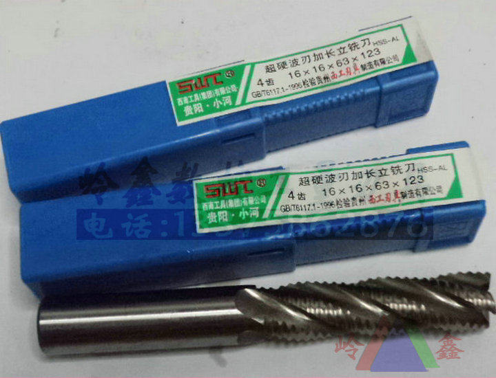 Southwest straight shank Wave edge milling cutter rough milling cutter 5 6 8 10 12 14 16 18 20 22 25 28 30mm 30mm