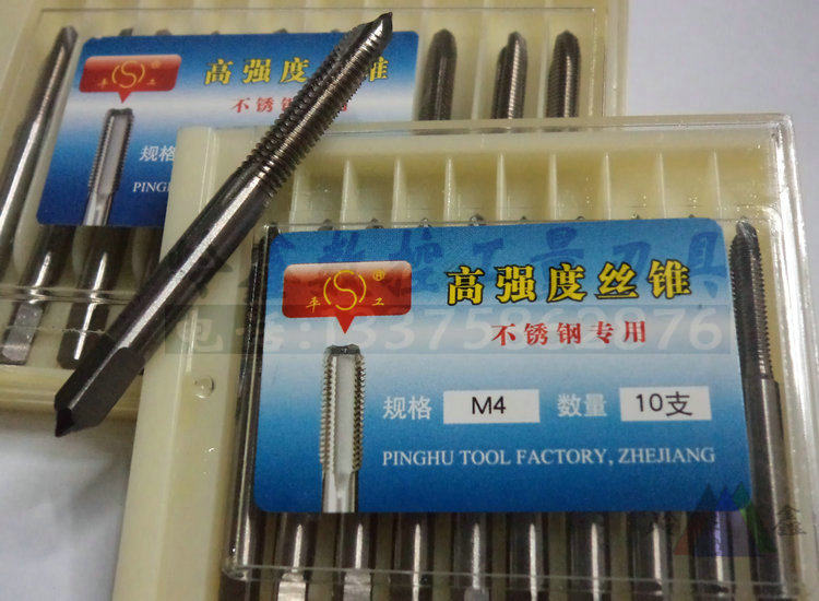 Flat stainless steel special powerful wire tapping M2 M3 M4 M6 M8 M10 M12 front wire attack