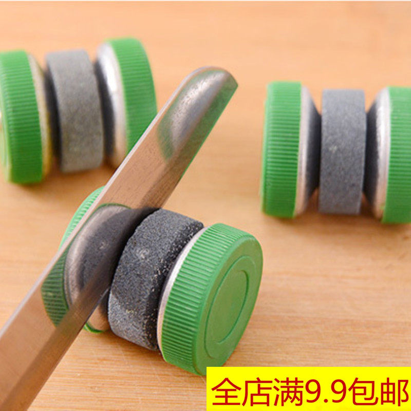 Circular Grinding Creative Household Scissor Rod Scissor Slipper Thicking Fast Double-sided Cutter Knife Grinding Stone