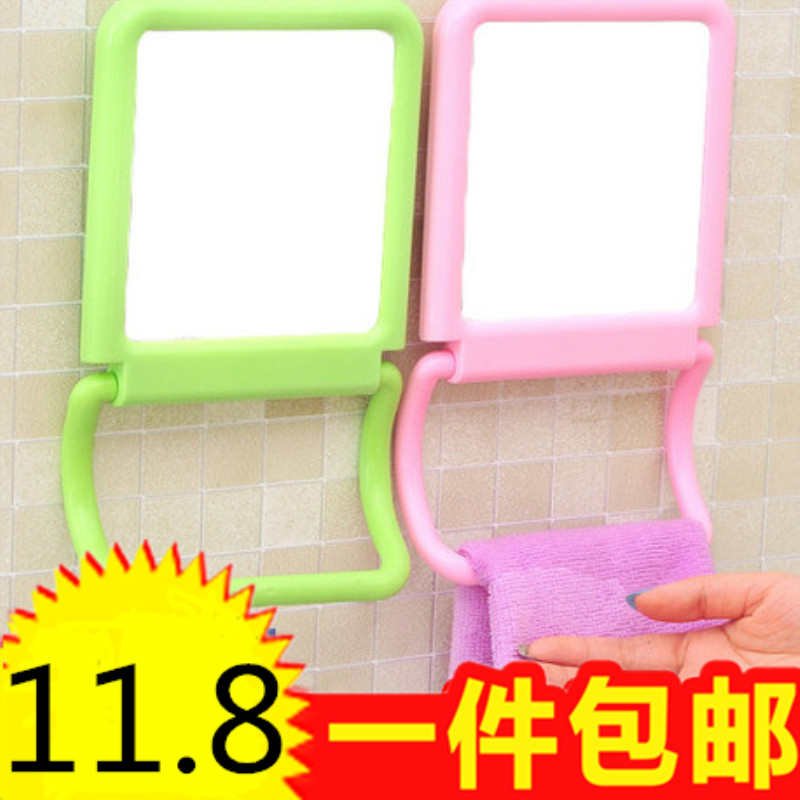 Desktop Wall-mounted Dual-use Mirror hanging towel mirror Cosmetic Mirror Bathroom Wall-mounted Wall Dresser Desk Mirror Dorm Room Mirror