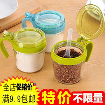 8276 Glass Seasoning Jars Kitchen Supplies Seasoning Bottle Creativity With Cover Seasoning Box Transparent Seasoning Jar Salt Jars