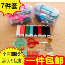 Quality portable needle wire box suit needle wire bag hand stitched stitched stitch