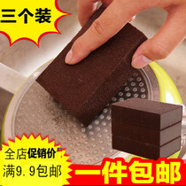 6894 Nano Diamond Sands Sponge Magic Wipe Three Pieces of Brush Pot God Instrumental Kitchen Decontamination Amazing Sponge Wipe