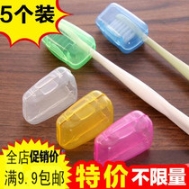 Portable travel toothbrush headgear box toothbrush cover creative toothbrush head protective sleeve box toothbrush box 5 clothes