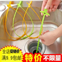 Sewer Residue Hair Cleaner Kitchen Sink Piping Cleaning Hook Bathroom Outfall Anti-Clogging Dredge