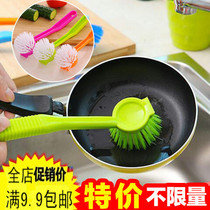 3726 with handle wash pan brushed kitchen brush pan dishwashing deity hearth cleaning supplies long handle brush cleaning brush