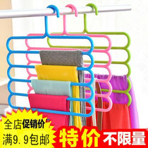 Multifunctional anti-slip multilayer trouser rack home wardrobe hanging trousers hanger scarf containing hanging rack pants rack pants hanging