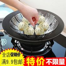 Home Multifunction Stainless Steel Small Steam Pan Steamer Kitchenware Kitchenware Cage Drawer Steamer Shelf Steam Drawer