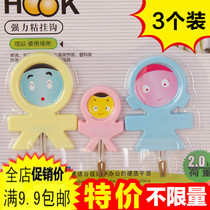 Powerful Sticky Hook Hook Creative Kitchen Bathroom Cartoon Family of three white clouds Doodle Contained Stainless Steel Hook