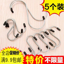 3062 stainless steel S type hook multifunction hooks s hook kitchen bathroom multipurpose s shaped hook metal S hook