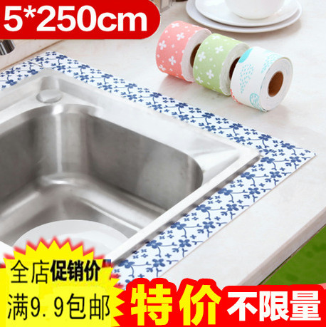 Kitchen self-adhesive electrostatic wall stickers sink waterproof stickers toilet anti-fouling stickers bathroom vanity baseboard glass stickers