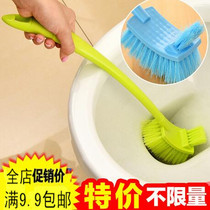 Soft Hair Toilet Brush Long Handle Toilet Brush Toilet No Dead Angle Clean Brushed Toilet Toilet Brush