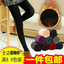 W0524 autumn winter plus velvet leggings slim women wear black little pants big size trousers slim ankle-length pants