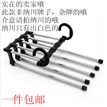 Wardrobe Space Expert Amazing Magic Magic Folding 100 Change Multifunction Pants Rack Home Hanger Pants Clothes holding frame