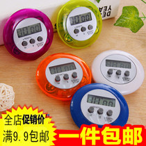 Chronograph Kitchen Baking Timing Electronic Countdown Digital Stopwatch Cooking Digital Display Loud Home Cooking