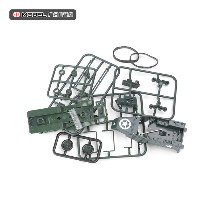 "4D puzzle model" -Китайский производитель O1CN018Y1dvO1UA3DxQ7tuB_!!1630142476