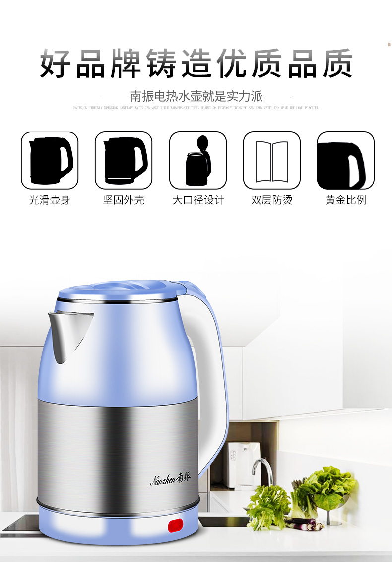ấm đun nước bếp từ Nananch 1500W304 thép không gỉ điện dung lượng lớn ấm đun nước tự động tắt ấm đun sôi nhà nhanh nồi - ấm đun nước điện siêu nấu thuốc