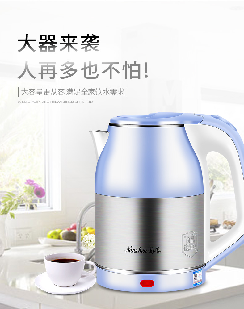 ấm đun nước bếp từ Nananch 1500W304 thép không gỉ điện dung lượng lớn ấm đun nước tự động tắt ấm đun sôi nhà nhanh nồi - ấm đun nước điện siêu nấu thuốc