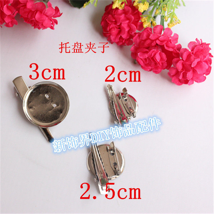 Accessoire coiffure en autre - Ref 1204186 Image 10