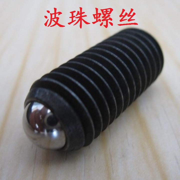 Bead Screw Positioning Bead Screw Steel Ball M3 4 5 6 8 10 12 14 16 20
