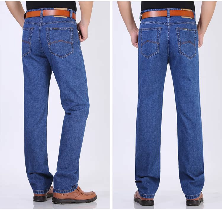 Quần jean nam chính hãng trung niên lỏng lẻo thẳng cao eo cotton trung thu mùa thu và mùa đông dày bố đồ nam
