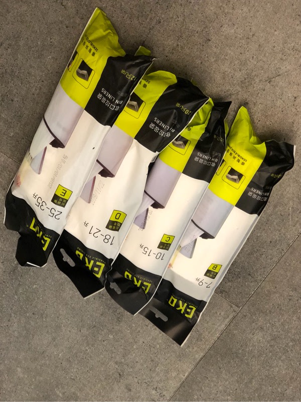 Eko 25-35Ｌ Garbage Bags, 1 Roll Contains 12 Bags, 10 Rolls Contain 120 Bags