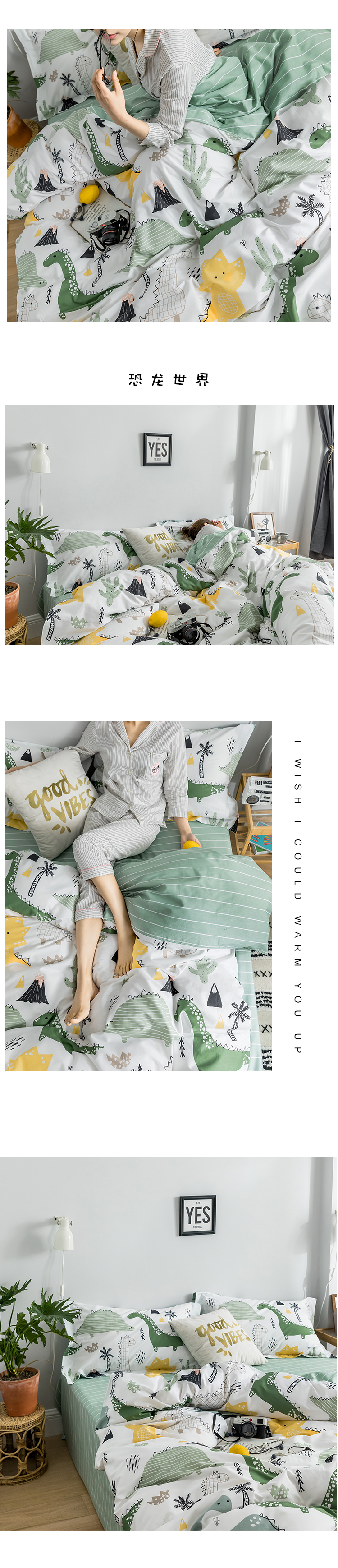 ins phim hoạt hình bông denim đơn giản bông ba bộ bốn ký túc xá lanh giường chăn - Bộ đồ giường bốn mảnh chăn ga forever