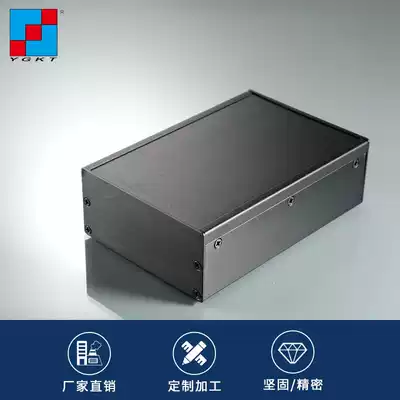 96-45 5 aluminum extrusion material scientific research electronic equipment controller aluminum shell custom aluminum alloy circuit board industrial control box