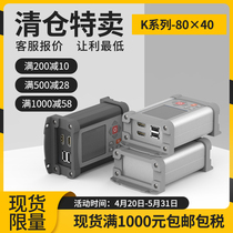 80 * 40 Inconfinement metal housing Dingding electronic components aluminium alloy box rectangular PCB board aluminium profile housing