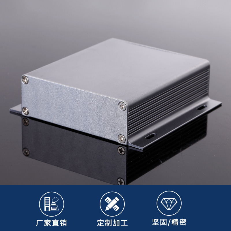 104*28 aluminum extrusion material Electronic components test circuit board Junction box Aluminum shell custom aluminum alloy instrument shell