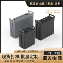 3U aluminium profile case set to make aluminium alloy instrument instrument server case full aluminium circuit board test aluminium housing