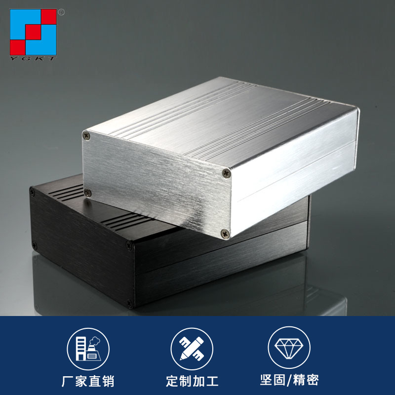 90*36 aluminum profile electronic equipment power controller aluminum shell custom aluminum alloy instrument instrument shielding box