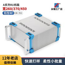 Perpetual Confinement 4U Electronic Components Rail Transport Aluminum Alloy Case Aluminum Aluminum Metal Case Shell Set For Carrying