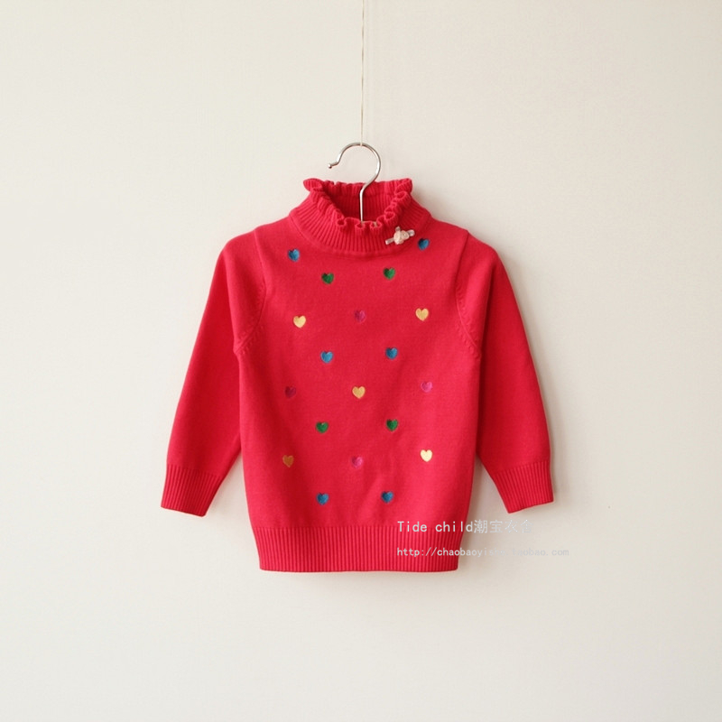 Pull fille - Ref 2104658 Image 22