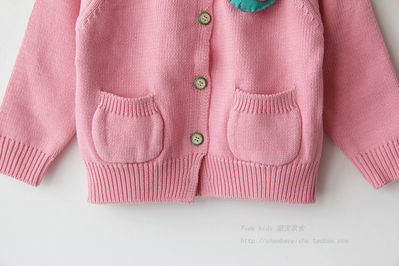 Pull fille - Ref 2104672 Image 20