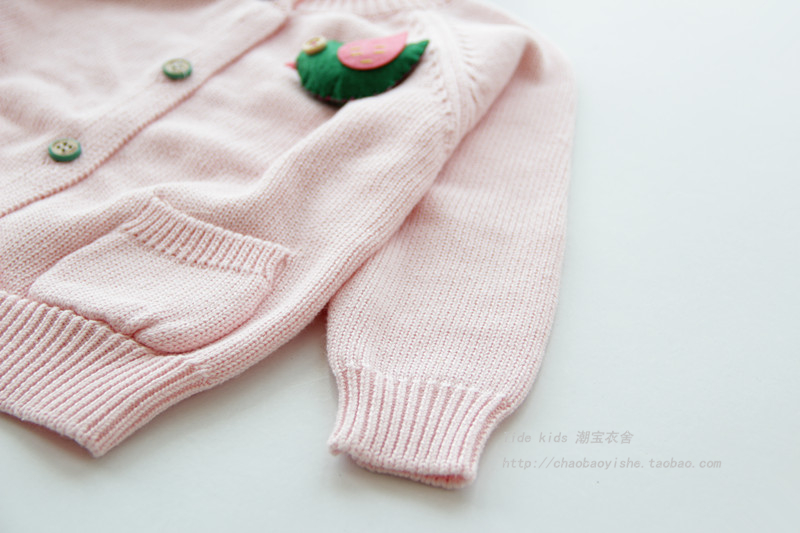 Pull fille - Ref 2104672 Image 39