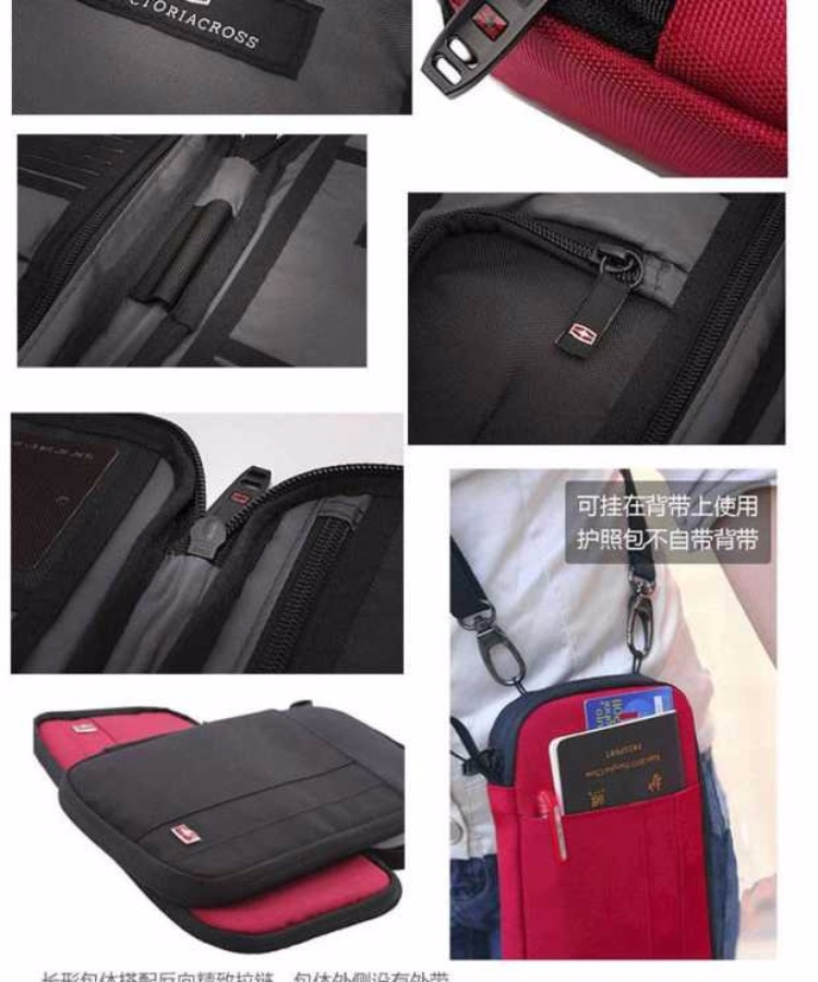Victoriacross Visa Cross Business Passport Bag Swiss Wallet Nam Tài liệu Túi nữ Ly hợp ví đựng giấy tờ cá nhân