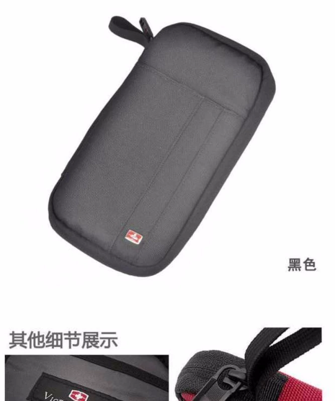 Victoriacross Visa Cross Business Passport Bag Swiss Wallet Nam Tài liệu Túi nữ Ly hợp