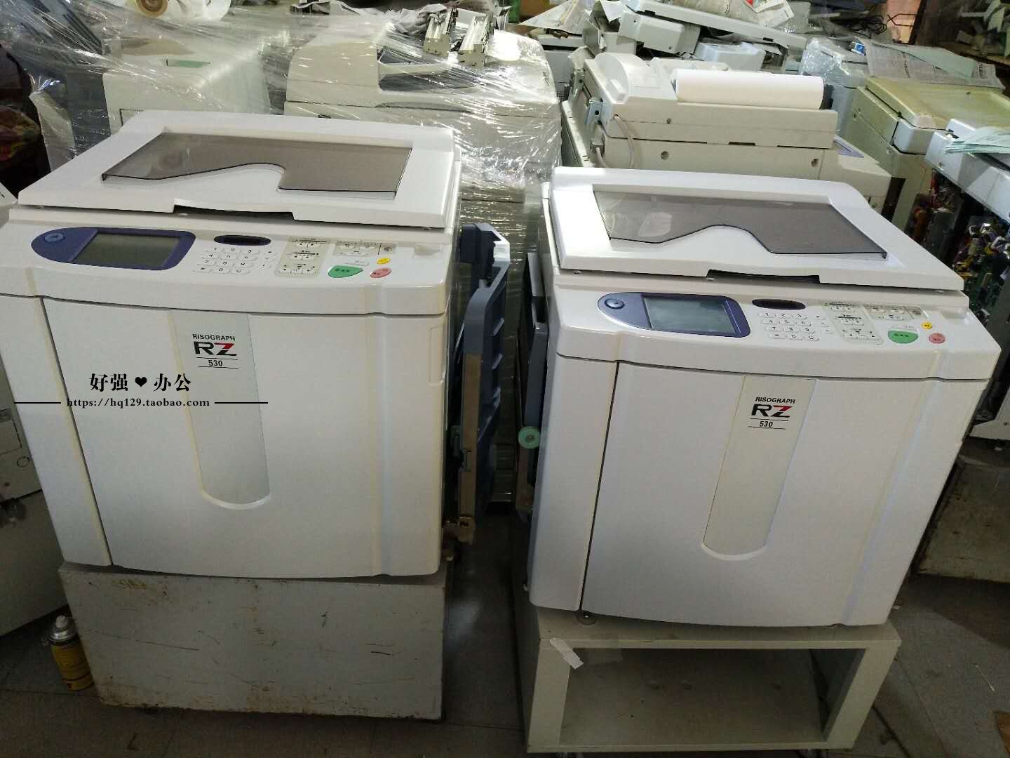 Ideal second-hand speed printing machine Japanese original RZ 530RZ570 rz630RZ670 B4A3 machine speed