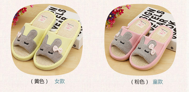 Pantoufles enfants en coton pour printemps - Ref 986838 Image 13